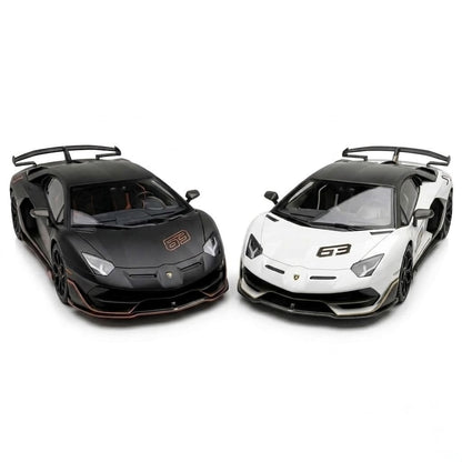 Lamborghini SVJ
